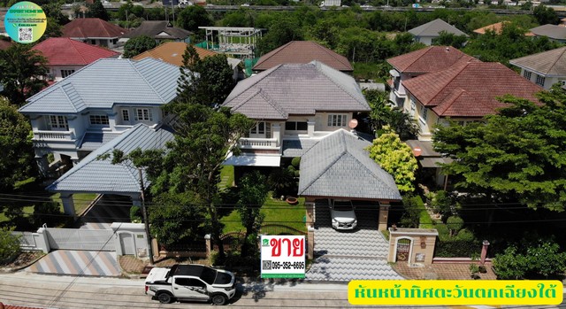 บ้านเดี่ยว มัณฑนา ศรีนครินทร์ สวย พร้อมอยู่ ราคามิตรภาพ ทำเลเยี่ย