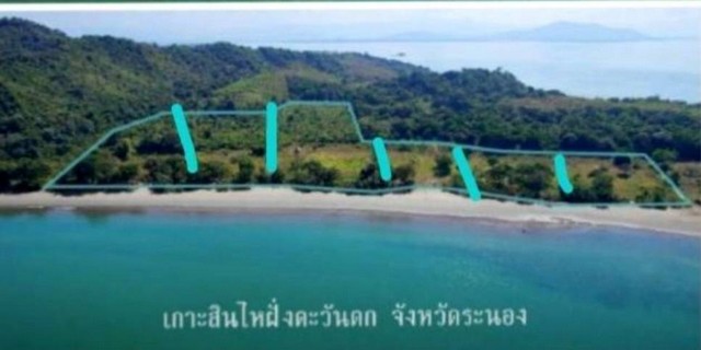 เกาะสินไห จังหวัดระนอง