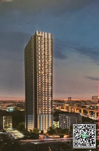 ขายดาวน์ IDEO condo แยกลำสาลี ติดถนนรามคำแหง