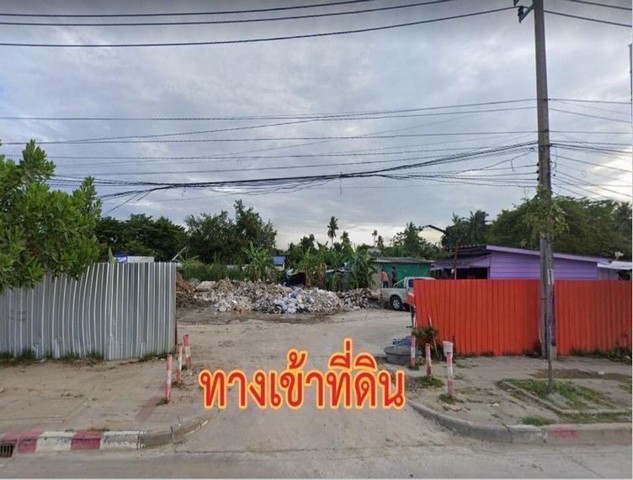 ขายที่ดินเปล่า 483 ตรว ถนนวงแหวนอุตสาหกรรม ใกล้สะพานภูมิพล