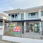 ขายบ้าน เดอะลีฟ บาย ดรีมแลนด์ เลขที่ 9/9 ซ.ตรงข้าม แมคโคร นครสวรร