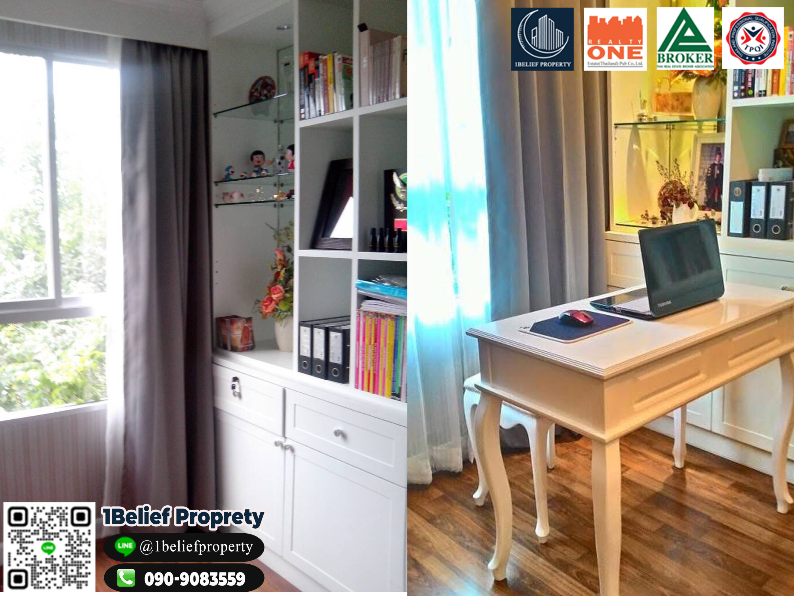 ขายคอนโดห้องมุม วิวสวน ยู แอท หัวหมาก สเตชั่น 42.57 ตร.ม. ชั้น 2