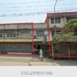 ขาย อาคาร สำนักงาน โกดัง หน้าร้าน ติดถนนเพชรเกษม