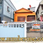 ม.ประชานิเวศน์ 3 ถนนติวานนท์ (ซ.ทานสัมฤทธิ์)