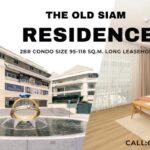คอนโดดิโอลด์สยามเรสซิเดนซ์ The Old Siam Residence 118 ตร.ม.