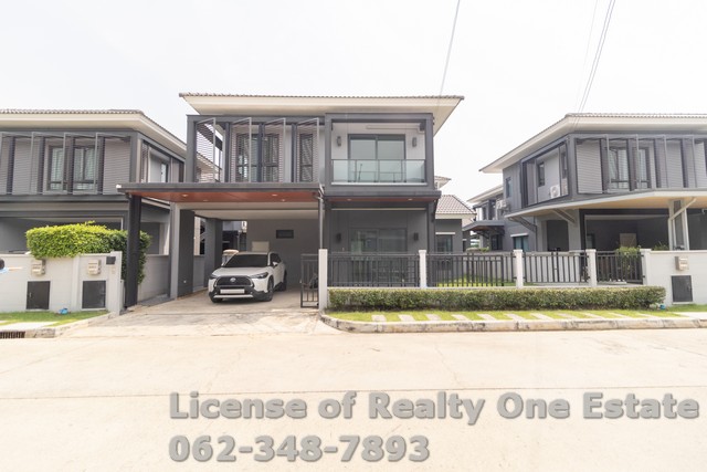 ขายบ้านใหม่ ไม่เคยเข้าอยู่ ม.Centro ราชพฤกษ์-แจ้งวัฒนะ ใกล้ทางด่