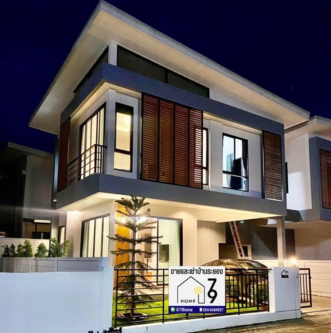 ให้เช่าบ้าน2ชั้น ซอย13 นิคมพัฒนา ระยอง พร้อมเฟอร์นิเจอร์ครบ