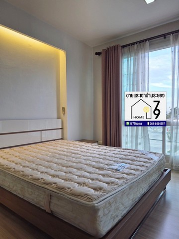 Vายและให้เช่าเออบานี่ คอนโด ใจกลางเมืองระยอง พร้อมเฟอร์นิเจอร์คร