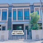 ขายด่วนทาวน์เฮ้าส์ 2 ชั้น ใกล้ห้างเมกกะบางนา