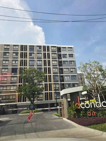 ให้เช่าดีคอนโด แอร์ ลาดกระบัง ตึกA ใกล้สนามบินสุวรรณภูมิ