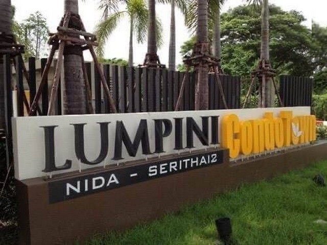 เช่า คอนโดลุมพินี นิด้า เสรีไทย เฟส 2 ขนาด 23 ตรม