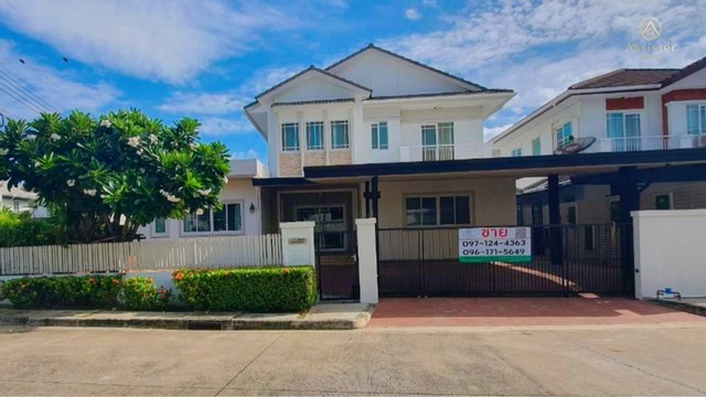 ขาย บ้านเดี่ยว หลังมุม มัณฑนาพระราม 9 – ศรีนครินทร์ กรุงเทพกรีฑา7