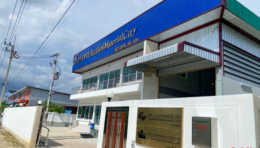 ขายโกดังพร้อมสำนักงาน ทำเลทอง บ้านเกาะ สมุทรสาคร