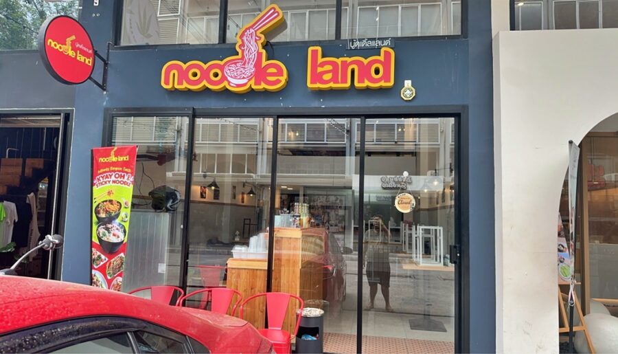 เซ้งร้านอาหาร พญาไท ถนนพหลโยธิน โครงการ The Hub