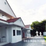 ขายบ้านพหลโยธินซอย34ขนาด239ตร.วา บ้านเดี่ยวพร้อมที่ดิน