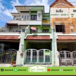 ขายทาวน์เฮาส์ 3 ชั้ม มบ.ร่มรื่น เนื้อที่ 18 ตร.ว. ขายเพียง 3.19 ล