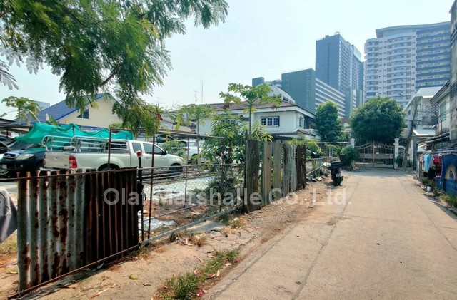 ราคาพิเศษ! ขายที่ดิน 225 ตร.ว. ในซอยลาดพร้าว 1 แยก 15-2