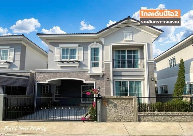 ขาย บ้านสไตล์อังกฤษ โกลเด้น นีโอ 2 รามอินทรา-วงแหวน