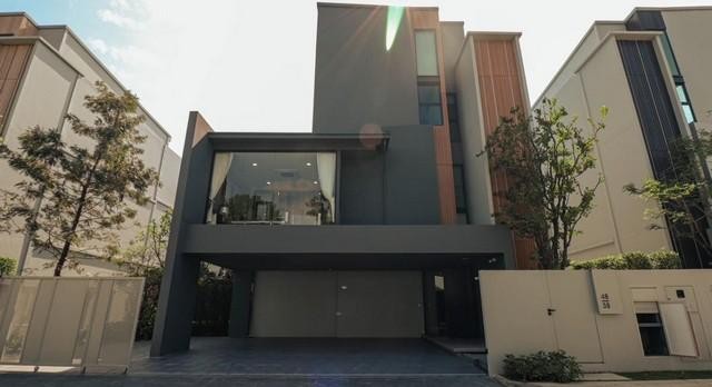 โครงการVIVE Krungthep Kreetha (วีเว่ กรุงเทพกรีฑา)