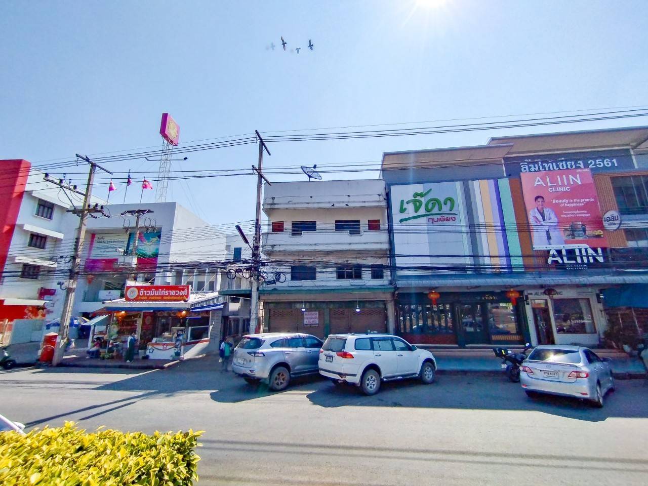 ขายอาคารพาณิชย์3ชั้นครึ่ง ทำเลทอง อยู่ใจกลางเมืองปากช่อง เขาใหญ่