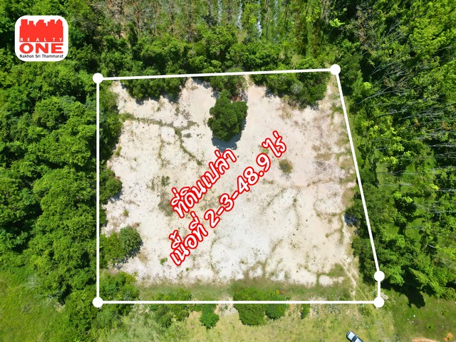 โอกาสในการลงทุน เหมาะสำหรับสร้างหอพัก บ้านเช่า หรือซื้อเก็บทำกำไร