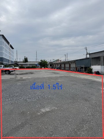 ที่ดินเปล่าให้เช่า ย่านชุมชน เดินทางสะดวก หนองงูเห่า