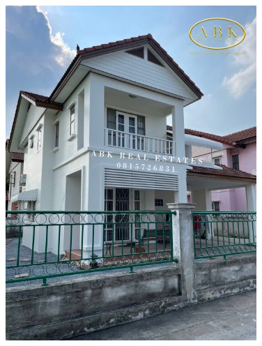 บ้านเดี่ยว 2 ชั้น หมู่บ้านสุชา บางบัวทอง ราคา 2.99 ล้าน