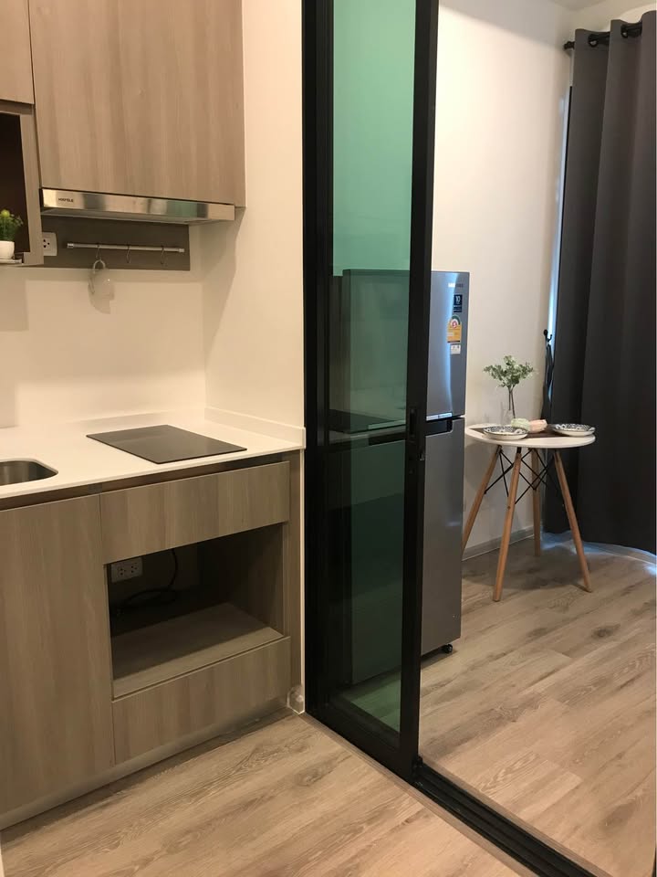 ว่าง 25 เมษายน 2025