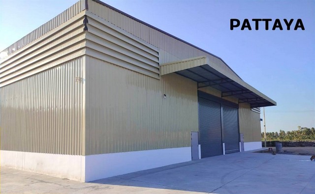 ให้เช่าโกดังสินค้าพัทยาชลบุรี 1,000 ตรม.
