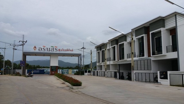 ขายทาวน์โฮม 2 ชั้น หมู่บ้านอรินสิริ คันทรีฮิลล์ บรรยากาศร่มรื่น