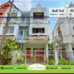 มบ.ลัลลี่วิลล์ ลำลูกกา-คลอง 1 เนื้อที่ 31.5 ตร.ว. ราคา 2.09 ลบ.