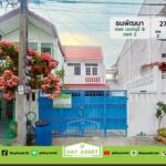 มบ.ธนพัฒนา ซอย นนทบุรี 8 เนื้อที่ 27 ตร.ว. ขายเพียง 2,690,000 ล้า