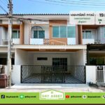 มบ.เดอะทรัสต์ ทาวน์ วงแหวน-ลําลูกกา เนื้อที่ 19.8 ตร.ว. ราคา 2.19