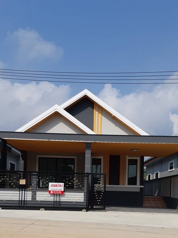 ขายบ้านเดี่ยว ชั้นเดียว บนที่ดิน 50 ตร.วา อำเภอปลวกแดง จังหวัดร