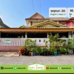 มบ.พฤกษา 20 ลำลูกกาคลอง 2 เนื้อที่ 36.4 ตร.ว. ราคา 2.55 ลบ.