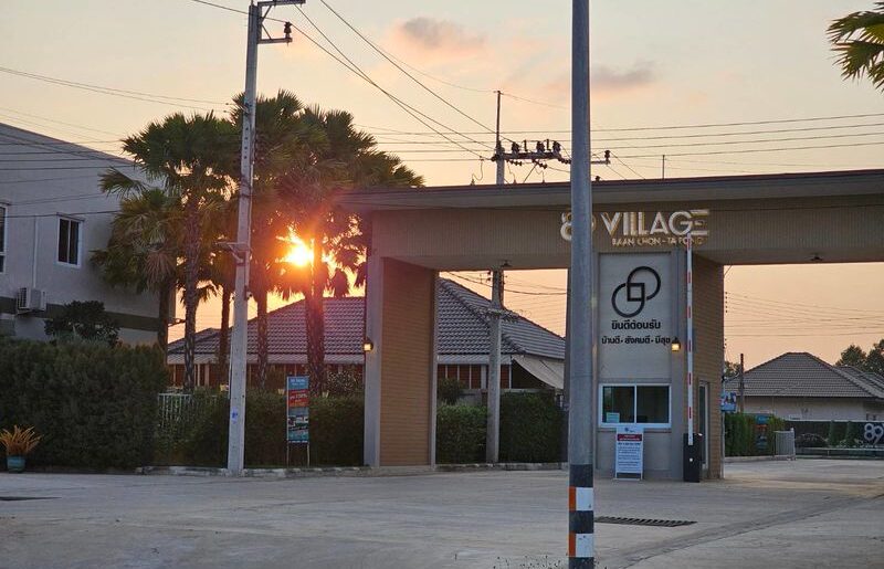 ขายที่ดินเปล่าถมเเล้ว ทำเลทอง ใกล้ทะเลระยอง อำเภอเมือง จังหวัดระย