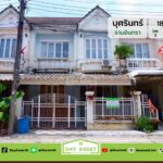 มบ.บุศรินทร์ รามอินทรา เนื้อที่ 18 ตร.ว. ราคา 1.65 ลบ.