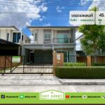 มบ.เดอะ แพลนท์ รังสิต-คลองหลวง เนื้อที่ 45.3 ตร.ว. ราคา 4.19 ลบ.