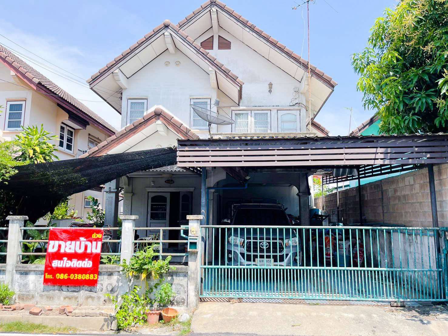 ???? บ้านเดี่ยวมือสอง ทำเลดี พร้อมเข้าอยู่ ราคาโดนใจ!