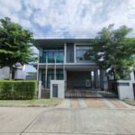 ขาย บ้านเดี่ยว 2 ชั้น เศรษฐสิริ ศรีนครินทร์-พระราม 9