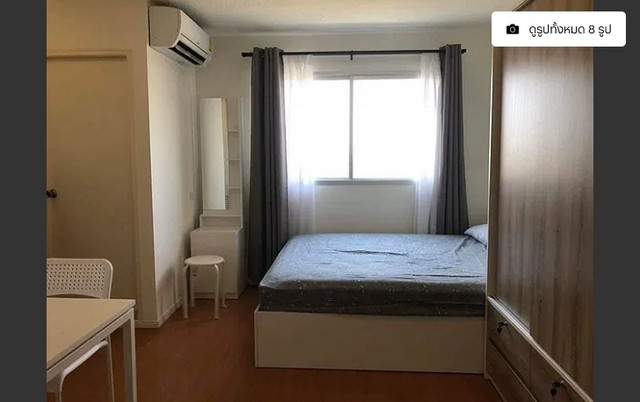 ขาย คอนโด ลุมพินี คอนโดทาวน์ ร่มเกล้า สุวรรณภูมิ