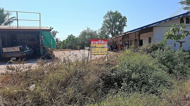 ขายที่ดินสวย 1-3-0 ไร่ พร้อมห้องเช่า 18 ห้อง ติดถนนสามพร้าว อุดรธ