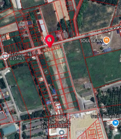 ขายที่ดิน 12 ไร่ ถนนเทศบาล3 บึงไม้แก่น คลองกิ่ว เมืองชลบุรี