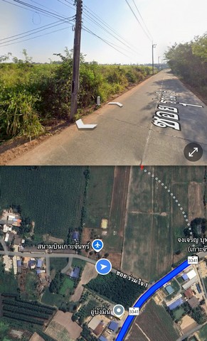 ขายที่ดิน 35-3-44 ไร่ ซอยร่มใจ 1 ท่าบุญมี เกาะจันทร์ ชลบุรี