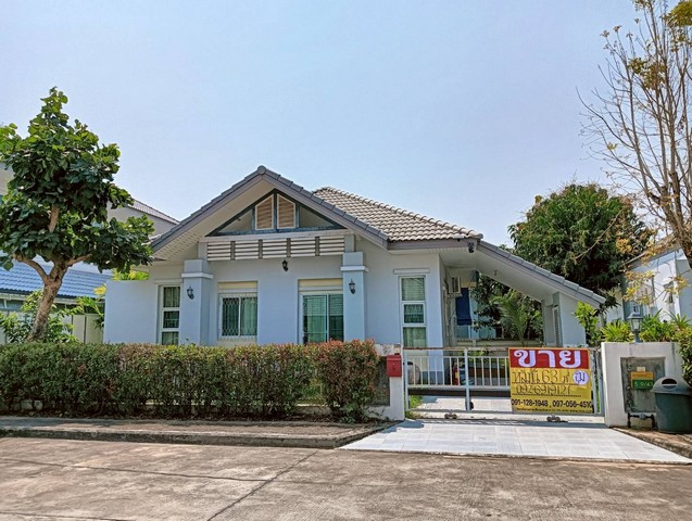 ขายบ้านเดี่ยว 1 ชั้น 63 วา หมู่บ้านพิมานเพลส วงแหวนใต้ เมืองขอ