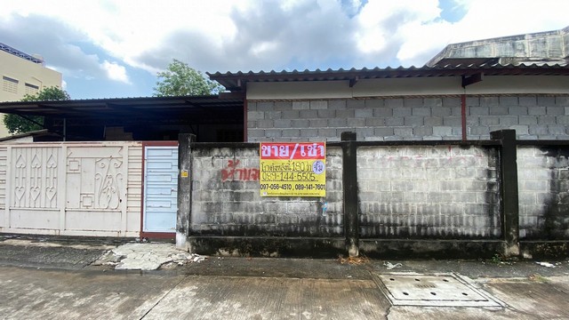 ขาย-เช่าที่ดิน 180 ตารางวา พร้อมโกดัง ซอยวชิรธรรมสาธิต 22