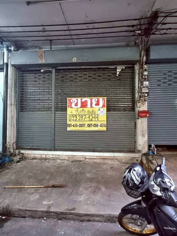 ขายอาคารพาณิชย์ 4.5 ชั้น 12 ตารางวา ทำเลทอง ใกล้แฮปปี้แลนด์1