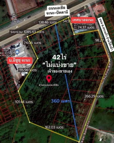 ขายที่ดินแปลงใหญ่ 42-0-75 ไร่ ใกล้เทศบาลบ้านนา ติดถนนหาดใหญ่–ปัตต