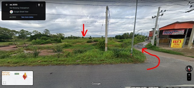 ที่ดินนาเกือบ5ไร่ 7ล. บายพาสขี้เหล็กใหญ่ ต.ในเมือง เมือง ชัยภูมิ