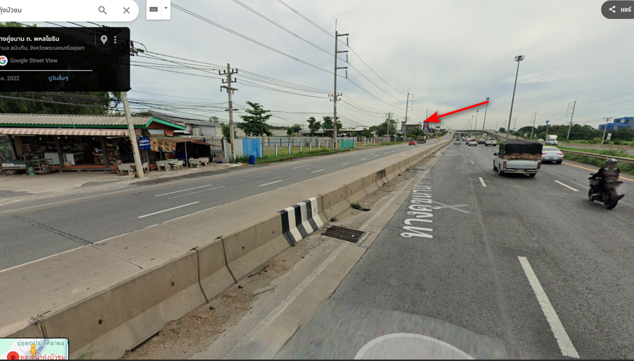 ที่ดินพรัอมบ้าน2ชั้นติดถนนพหลโยธิน10เลน อําเภอวังน้อย อยุธยาให้เช่า